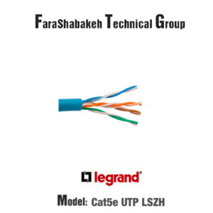 کابل شبکه Cat5e UTP LSZH لگرند