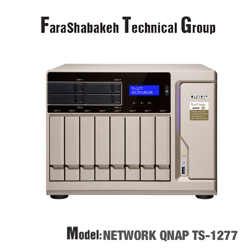 ذخیره ساز تحت شبکه مدل QNAP TS-1277