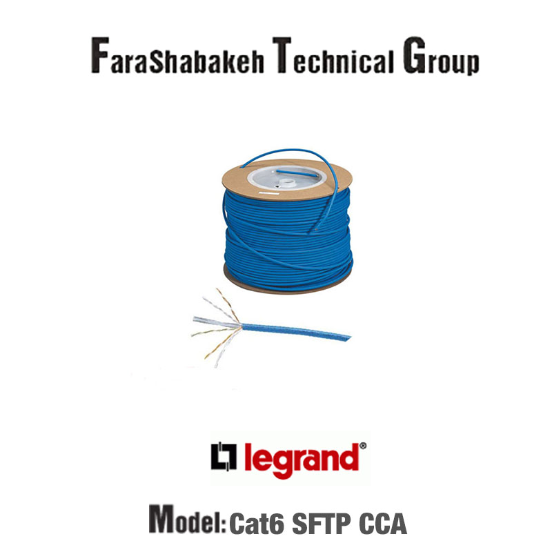 کابل شبکه Cat6 SFTP CCA لگرند