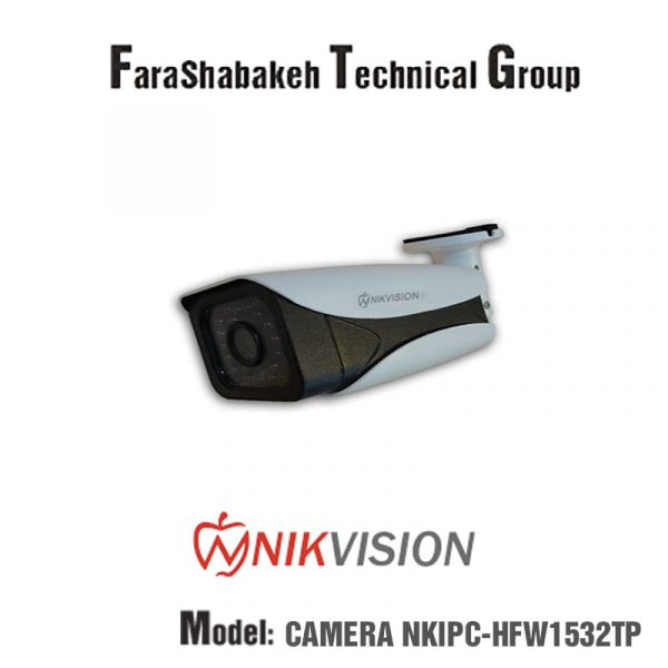 دوربین IP نایک ویژن NKIPC-HFW1532TP