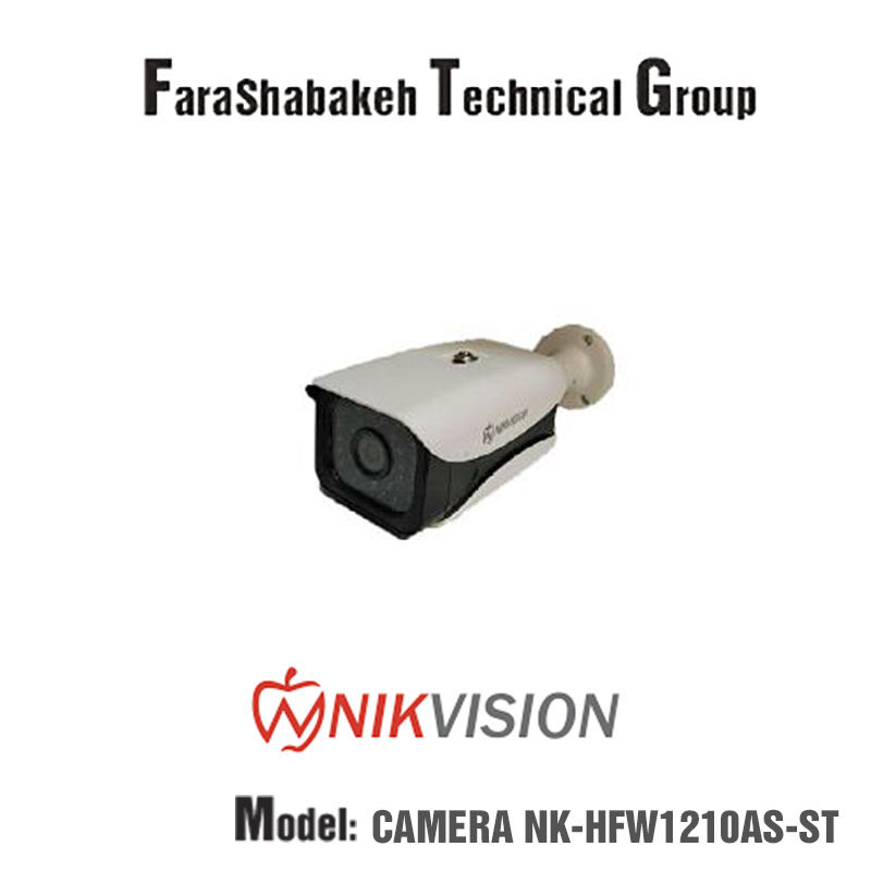 دوربین نایک ویژن مدل NK-HFW1210AS-ST