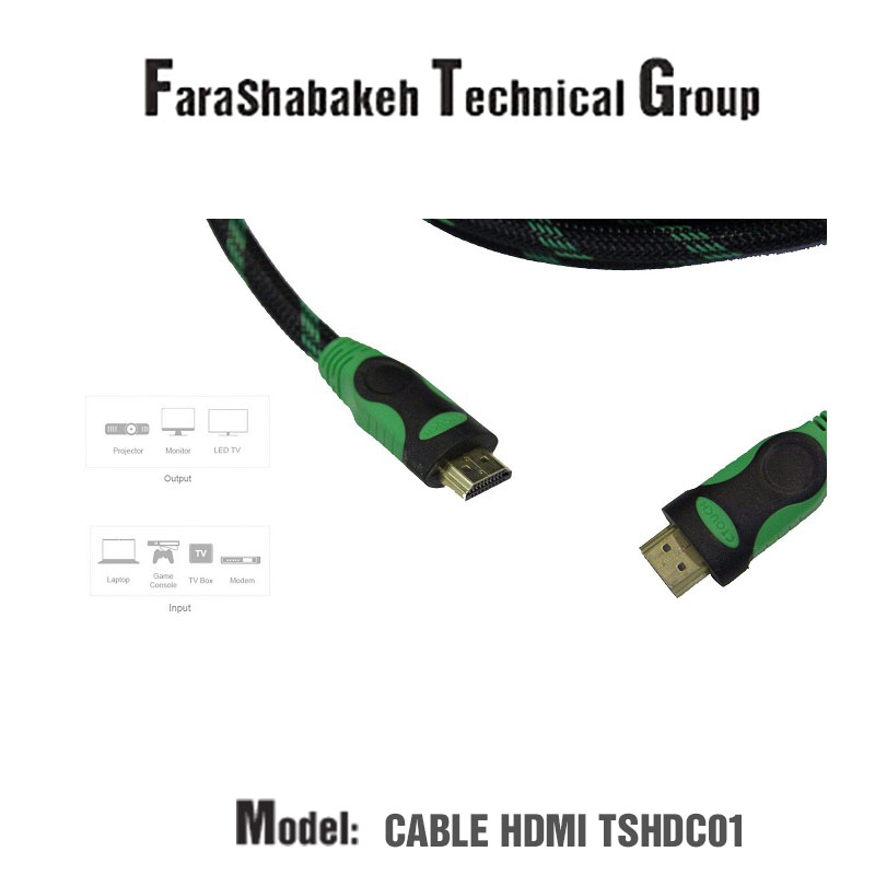 کابل HDMI سی تاچ مدل TSHDC01