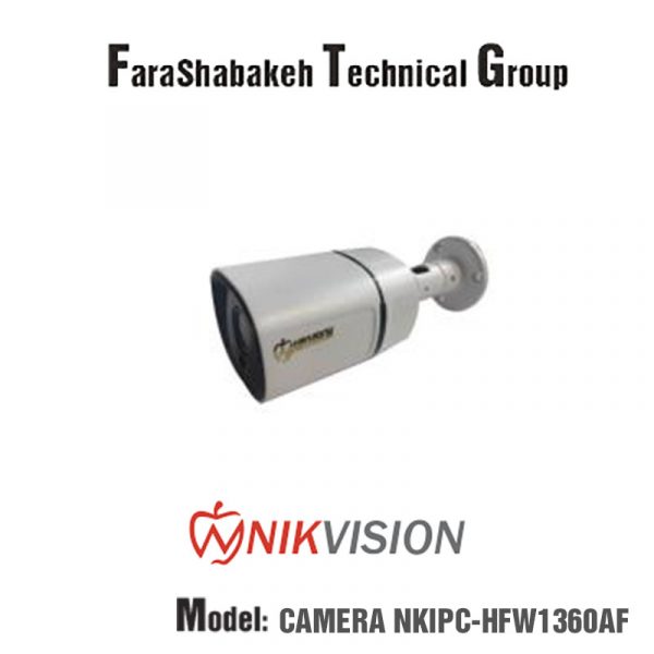 دوربین IP نایک ویژن NKIPC-HFW1360AF