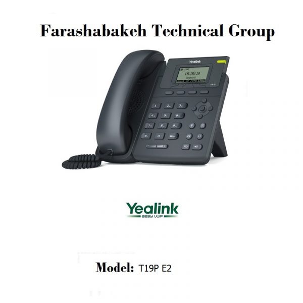 تلفن تحت شبکه Yealink مدل T19P E2