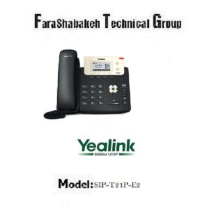 گوشی تحت شبکه Yealink مدل SIP-T21P-E2