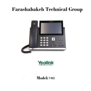 تلفن تحت شبکه Yealink مدل T48S